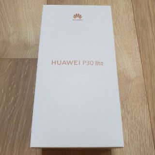 アンドロイド(ANDROID)の【新品未開封】HUAWEI P30 lite SIMフリー ×4台(スマートフォン本体)