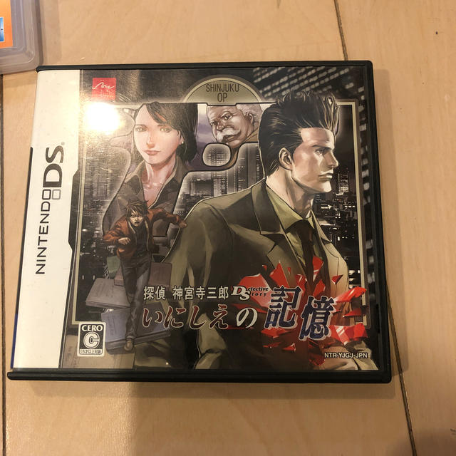 探偵 神宮寺三郎ds いにしえの記憶 Dsの通販 By クウ S Shop ラクマ 探偵 神宮寺三郎ds いにしえの記憶 Dsの通販 By クウ S Shop ラクマ
