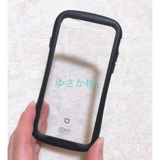 アイフェイス クリアケース 透明 iFace iPhone8 iPhone7(iPhoneケース)