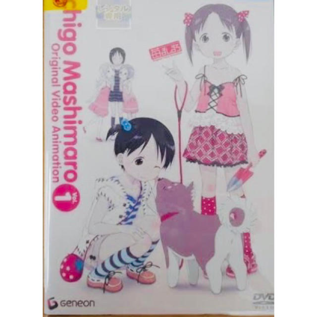 苺ましまろ Ova Dvd全巻完結セットの通販 By Tempuras Shop ラクマ 苺ましまろ Ova Dvd全巻完結セットの通販 By Tempuras Shop ラクマ