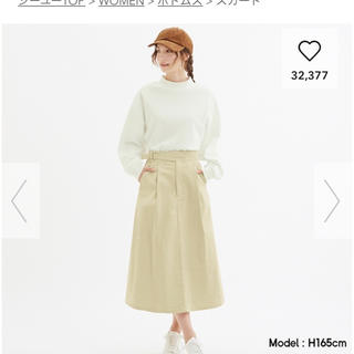ジーユー(GU)の新品GU♡コーデュロイスカート(ロングスカート)