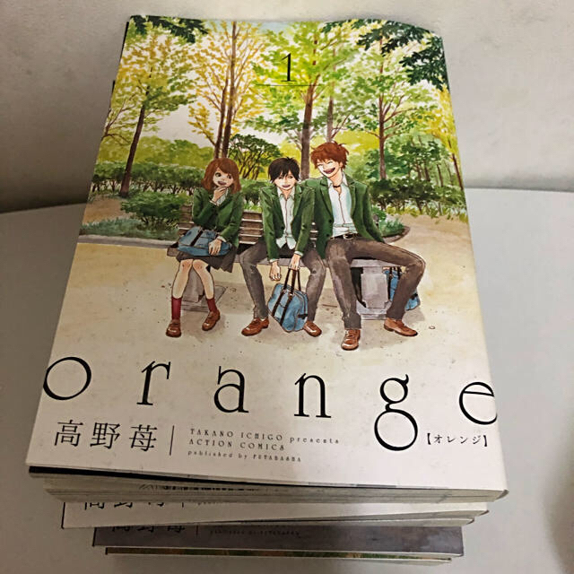 Orange 5巻セットの通販 By はりねずみ S Shop ラクマ