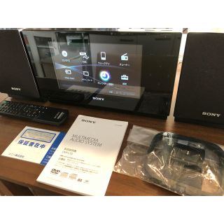 ソニー(SONY)のSONY MULTIMEDIA AUDIO SYSTEN ソニーCMT- L7D(スピーカー)