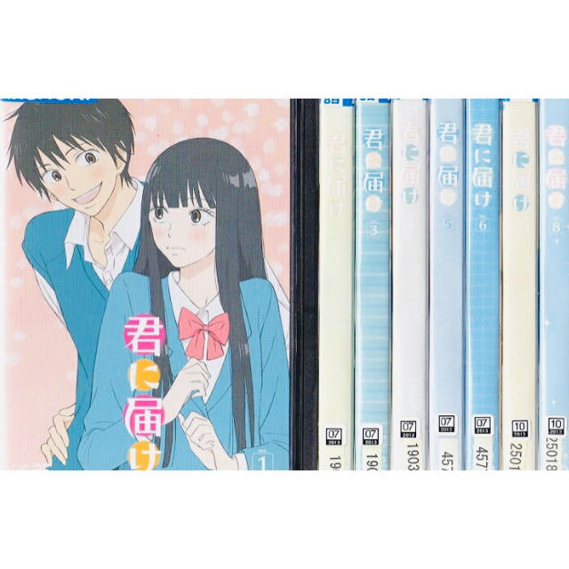 君に届け 全巻 dvd-