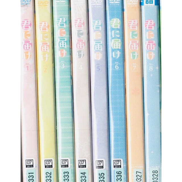 君に届け Dvd全巻完結セットの通販 By Tempuras Shop ラクマ 君に届け Dvd全巻完結セットの通販 By Tempuras Shop ラクマ