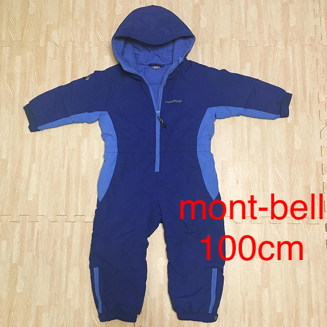 mont bell(モンベル)のモンベル ジャンプスーツ  スキーウェア  100 キッズ/ベビー/マタニティのキッズ服男の子用(90cm~)(ジャケット/上着)の商品写真