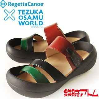 リゲッタカヌー(Regetta Canoe)のセール☆リゲッタカヌー×手塚コラボモデル 鉄腕アトム メンズ Mサイズ(サンダル)