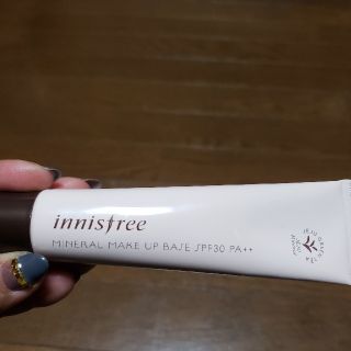 イニスフリー(Innisfree)のInnisfree下地(化粧下地)