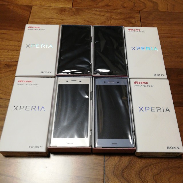 Xperia - XPERIA　xz1 so-01k 4台セット