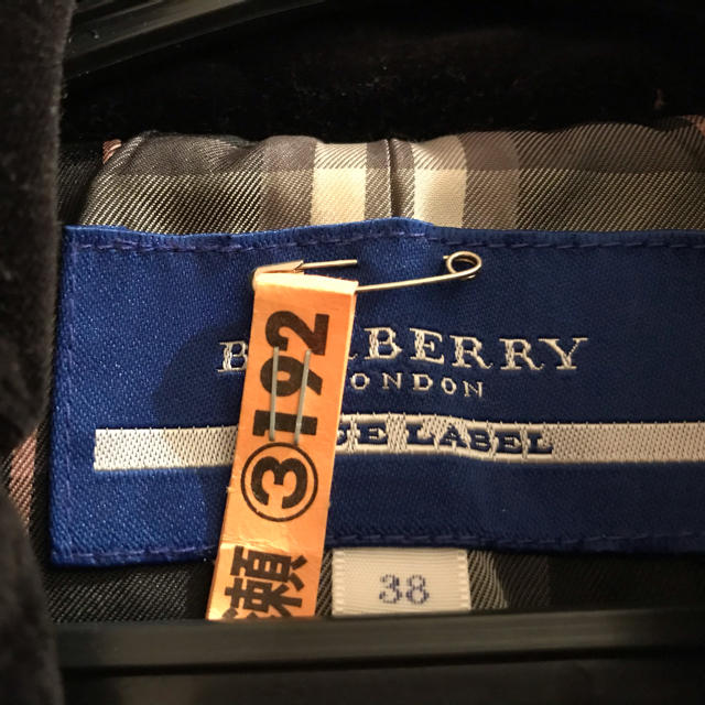 BURBERRY BLUE LABEL(バーバリーブルーレーベル)のBurberry  Blue  label  ハーフコート レディースのジャケット/アウター(その他)の商品写真