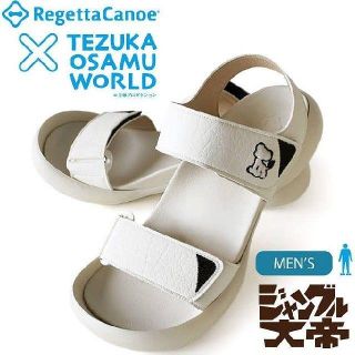 リゲッタカヌー(Regetta Canoe)のセール☆リゲッタカヌー×手塚コラボモデル ジャングル大帝レオ メンズ LLサイズ(サンダル)