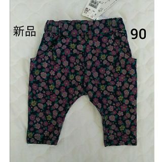 ニシマツヤ(西松屋)の【新品】紺色×紫花柄 パンツ 90㎝(パンツ/スパッツ)