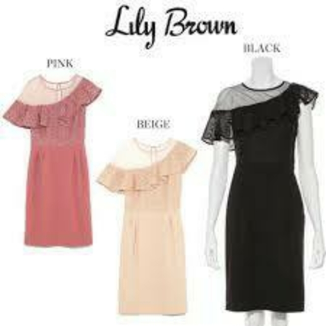 Lily Brown(リリーブラウン)のリリーブラウン ワンショルダーシアードレス  レディースのフォーマル/ドレス(ミニドレス)の商品写真