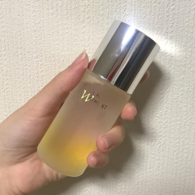 RMK(アールエムケー)のRMK Wトリートメントオイル コスメ/美容のヘアケア/スタイリング(オイル/美容液)の商品写真