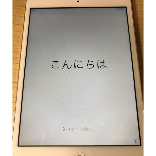 iPad(アイパッド)のiPad mini Wi-Fiモデル 64GB ホワイト&シルバー スマホ/家電/カメラのPC/タブレット(タブレット)の商品写真