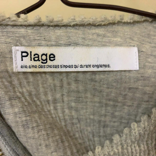 Plage(プラージュ)の【kanamichiさん専用】Plage ニット グレー レディースのトップス(ニット/セーター)の商品写真