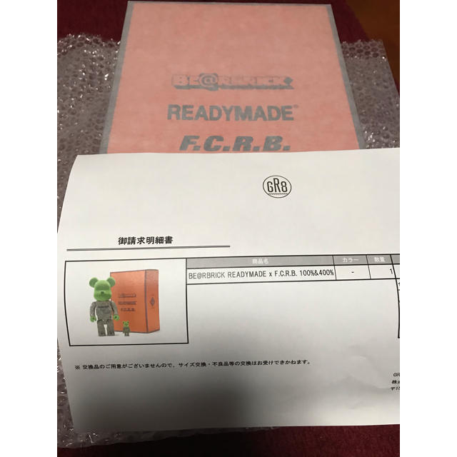 F.C.R.B x READYMADE 400%新品ベアブリック