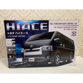 トヨタ(トヨタ)のHIACE ハイエース　ラジコン(ホビーラジコン)