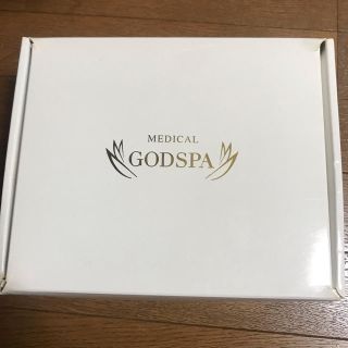 MEDICAL GODSPA(マッサージ機)