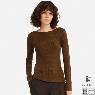 ユニクロ(UNIQLO)の新品 3D エクストラファインメリノ リブ クルーネック(ニット/セーター)