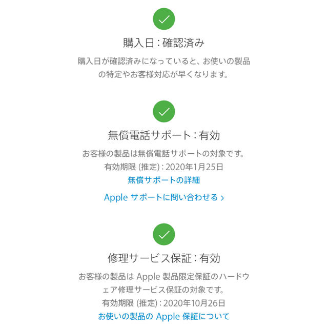 iPad(アイパッド)のiPad mini 7.9インチ 第5世代 Wi-Fi 64GB シルバー スマホ/家電/カメラのスマートフォン/携帯電話(スマートフォン本体)の商品写真