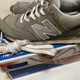 ニューバランス(New Balance)のニューバランス　M574GSグレー 27.5cm 2E(スニーカー)