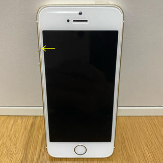 アイフォーン(iPhone)のiPhoneSE 32GB SIMフリー (スマートフォン本体)