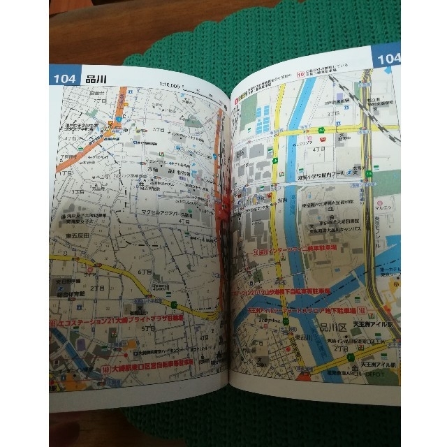 【非売品】都内オートバイ駐車場マップ 2019年度版 エンタメ/ホビーの本(地図/旅行ガイド)の商品写真