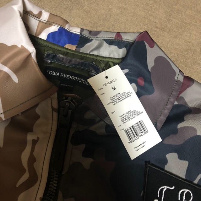 COMME des GARCONS(コムデギャルソン)のゴーシャラブチンスキー ma-1 camo メンズのジャケット/アウター(ミリタリージャケット)の商品写真