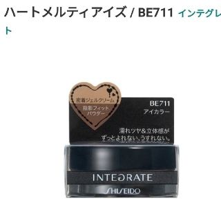 インテグレート(INTEGRATE)の
資生堂 インテグレート ハートメルティアイズ BE711(アイシャドウ)