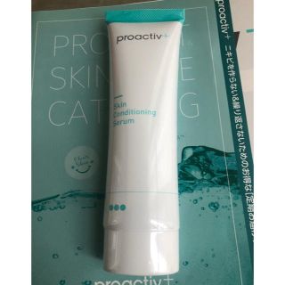 プロアクティブ(proactiv)の新品未使用プロアクティブ スキンコンディショニング セラム(美容液)