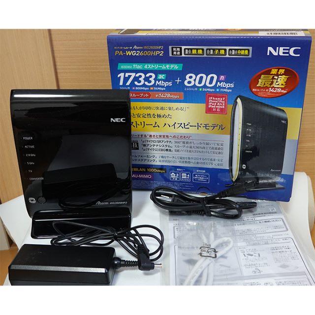 NEC(エヌイーシー)のNEC Aterm PA-WG2600HP2 4ストリームハイスピードモデル スマホ/家電/カメラのPC/タブレット(PC周辺機器)の商品写真