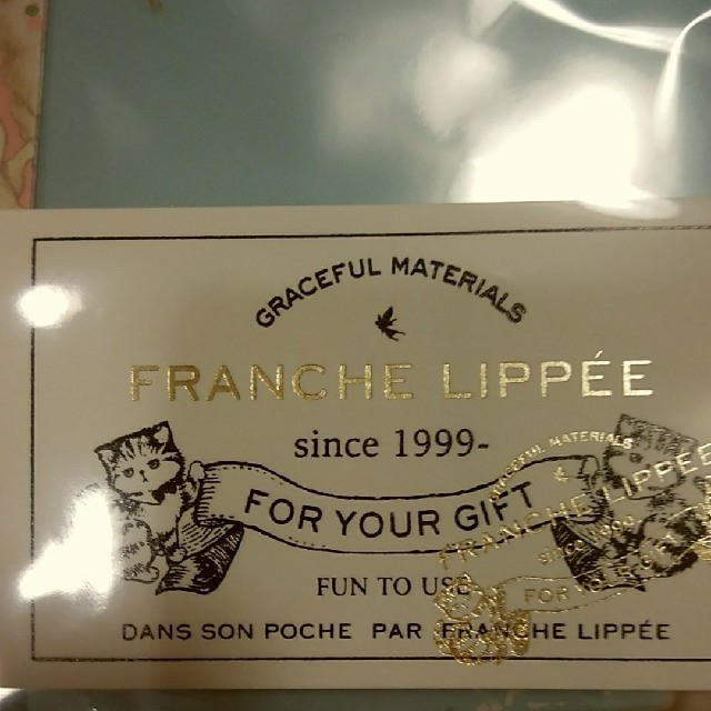 franche lippee(フランシュリッペ)のフランシュリッペハンカチ❤新品未使用❤ レディースのファッション小物(ハンカチ)の商品写真