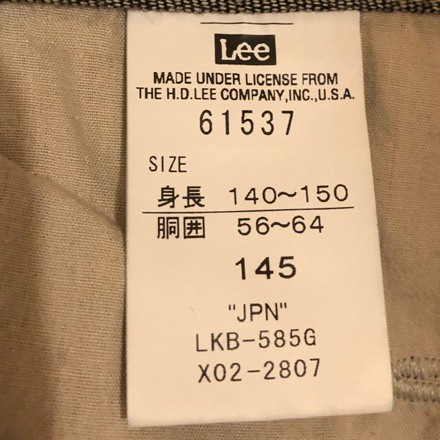 Lee(リー)の【美品】【値下げ】lee オーバーオール（140-150cm） レディースのパンツ(サロペット/オーバーオール)の商品写真