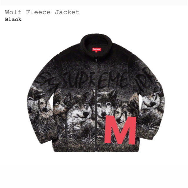 Mサイズ Supreme 19SS Wolf Fleece Jacket
