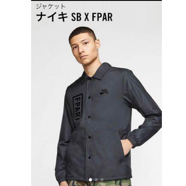 FPAR NIKE パーカー XL