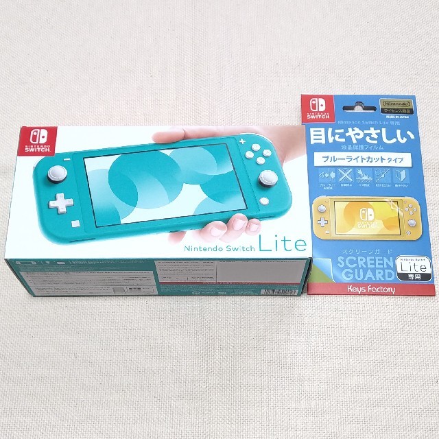 携帯用ゲーム機本体ニンテンドースイッチライト Nintendo Switch Lite フィルム付