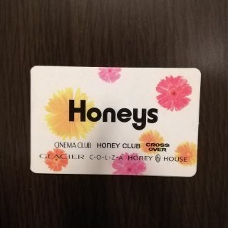 ハニーズ(HONEYS)の【MINA様専用】HONEYS　スタンプカード(ショッピング)