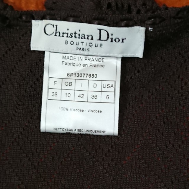 Christian Dior(クリスチャンディオール)のDior カーディガン レディースのトップス(カーディガン)の商品写真