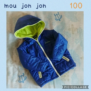 ムージョンジョン(mou jon jon)のmou jon jon＊フード付き中綿アウター [100](ジャケット/上着)