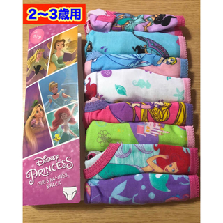 ディズニー(Disney)のディズニープリンセス⑅⃝女の子用パンツ【8枚セット】プリンセス靴下 →2セット(下着)
