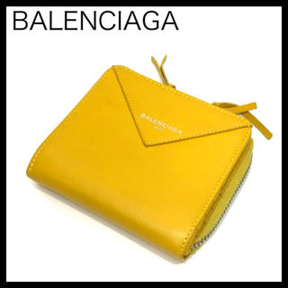 Balenciaga - バレンシアガ ペーパージップアラウンド ファスナー ...