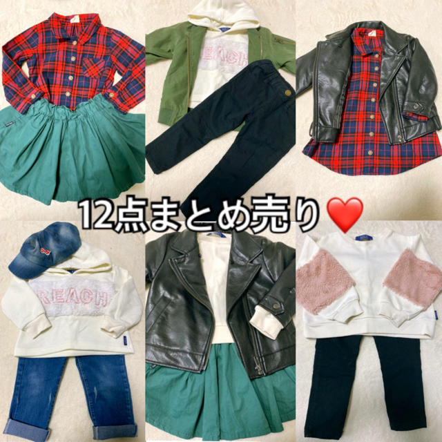 AZUL by moussy(アズールバイマウジー)の女の子服12点（90cm、95cm）まとめ売り❤ キッズ/ベビー/マタニティのキッズ服女の子用(90cm~)(パンツ/スパッツ)の商品写真