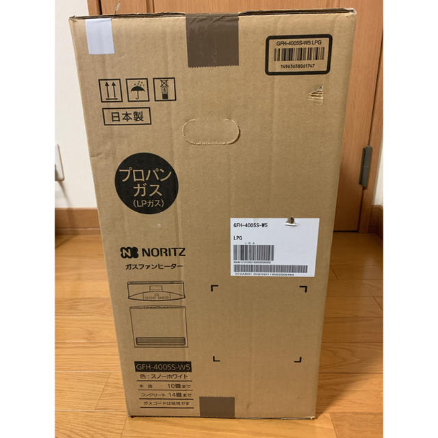 ノーリツ ガスファンヒーター GFH-4005S-W5 ノーリツ ガスファンヒーター GFH-4005S-W5