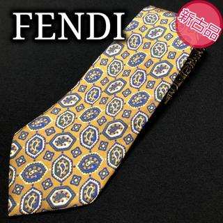 フェンディ(FENDI)のフェンディ ペイズリー ブラウン ネクタイ 新古品 A101-O04(ネクタイ)