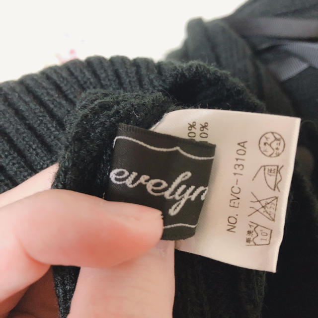 evelyn(エブリン)のevelyn 黒ニット レディースのトップス(ニット/セーター)の商品写真