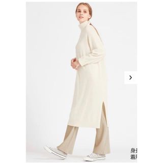 ユニクロ(UNIQLO)のコーデュロイパンツ(カジュアルパンツ)