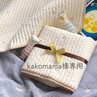 kakomama様専用　月と星柄 ベビーイブル ／ゴールド刺繍 70×90cm(ベビー布団)