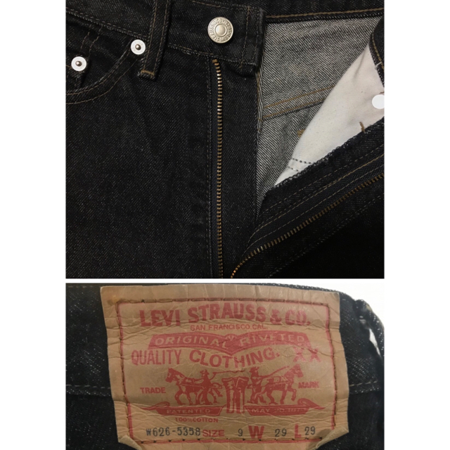 Levi's(リーバイス)の◇専用です◇  LEVI'S 626 ハイウエスト ブラックデニム レディースのパンツ(デニム/ジーンズ)の商品写真