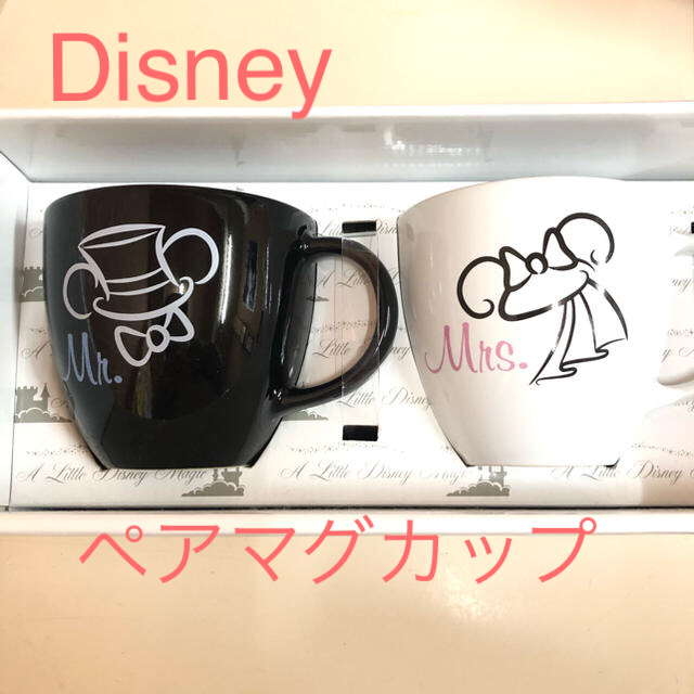 Disney 新品未使用 Disney ディズニー ペアマグカップ ウェディング 結婚祝いにの通販 By 杏仁ぷりん ディズニーならラクマ